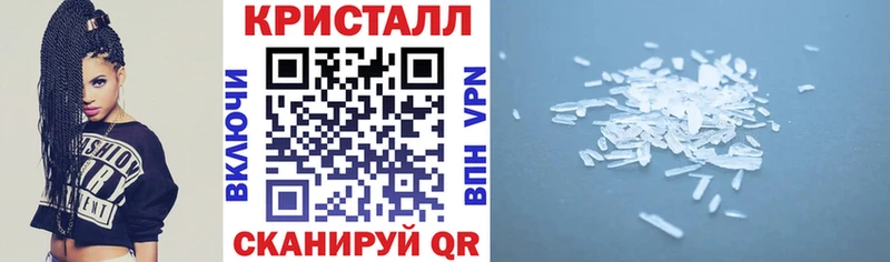 Амфетамин VHQ  Гусев 