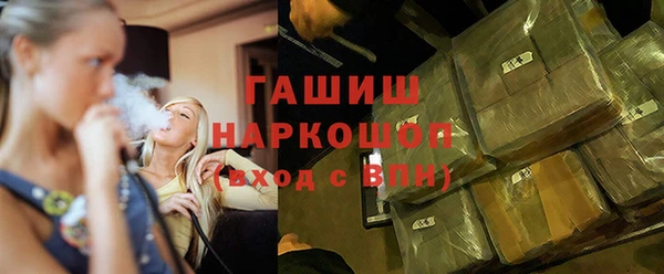 прущая мука Богданович