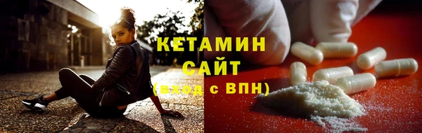 прущая мука Богданович