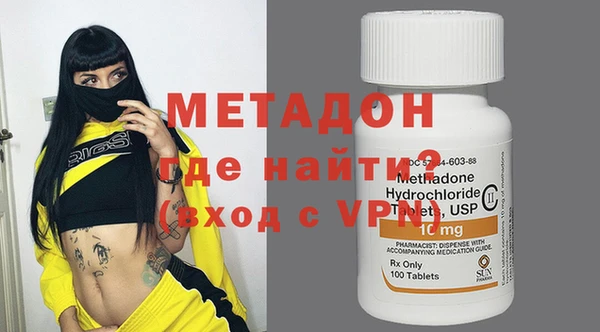 трава Сосновый Бор