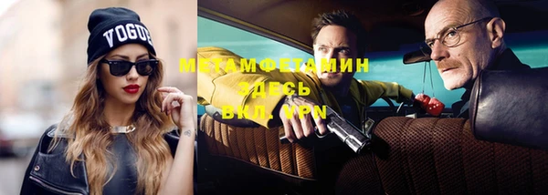 прущая мука Богданович