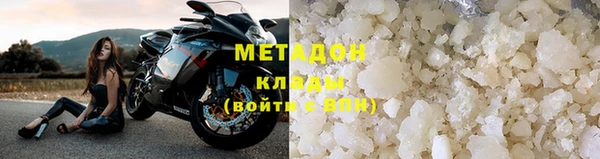 ешки Богородск