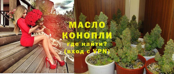 прущая мука Богданович