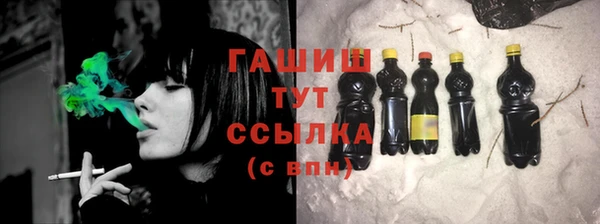 прущая мука Богданович