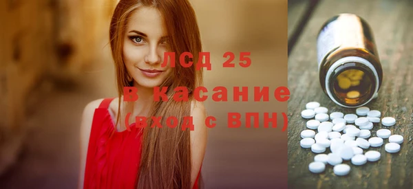 a pvp Сосновоборск