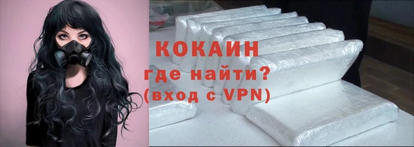 ешки Богородск