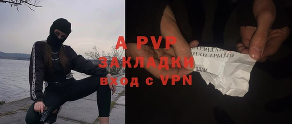 ешки Богородск
