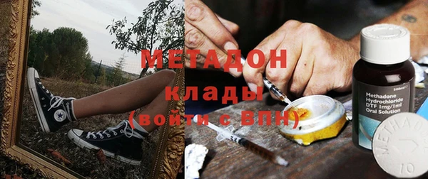 тгк Богородицк