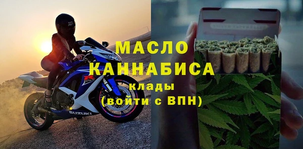 прущая мука Богданович