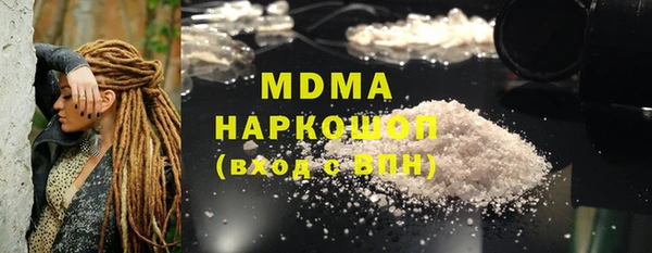 ешки Богородск