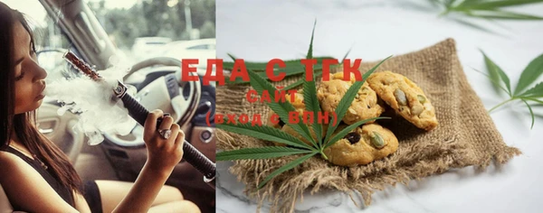 прущая мука Богданович