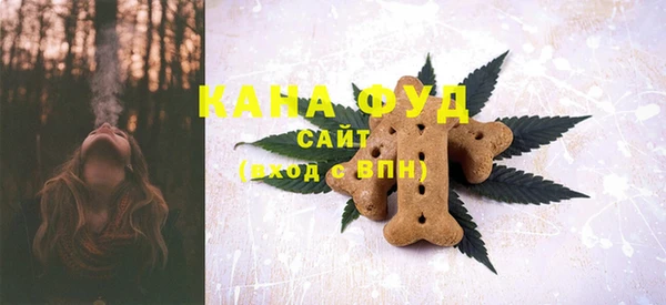 ешки Богородск